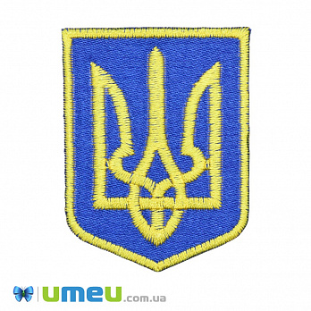 Термоаплікація Шеврон Тризуб, 5,5х4 см, Синя (APL-038278)