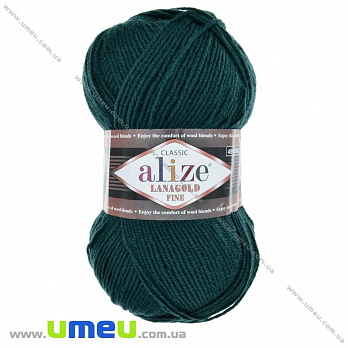 Пряжа Alize Lanagold Fine 100 г, 390 м, Смарагдова 426 (YAR-025390)