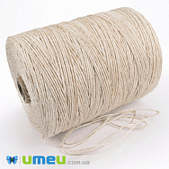 Сизалевий шпагат, 1,5 мм (LEN-050726)