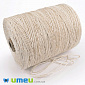 Сизалевий шпагат, 1,5 мм (LEN-050726)