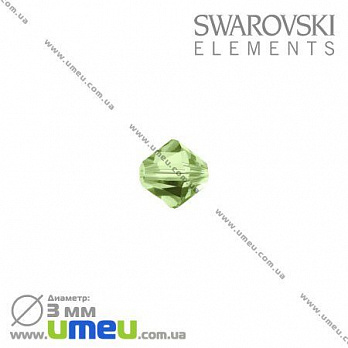 [Архів] Намистина Swarovski 5301 Peridot, 3х3 мм, Біконус (BUS-003227)