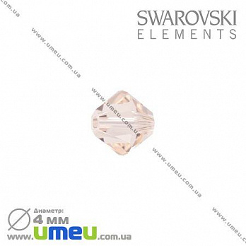 [Архів] Намистина Swarovski 5301 Silk, 4х4 мм, Біконус (BUS-003181)