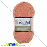 Пряжа YarnArt Cotton Soft 100 г, 600 м, Помаранчева 23 (YAR-025425)