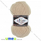 Пряжа Alize Lanagold Fine 100 г, 390 м, Бежева 680 (YAR-025406)
