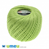 Пряжа YarnArt Lily 50 г, 225 м, Салатова 5352 (YAR-038411)