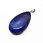 /p54398-podveska-kaplya-2-sort-natur-kamen-lyapis-lazurit-44x24x12-mm/