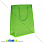 /p35694-podarochniy-plastikoviy-paket-27x23x8-sm-salatoviy/