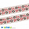 /ru/p42160-tesma-s-ukrainskim-ornamentom-25-mm-krasnaya/