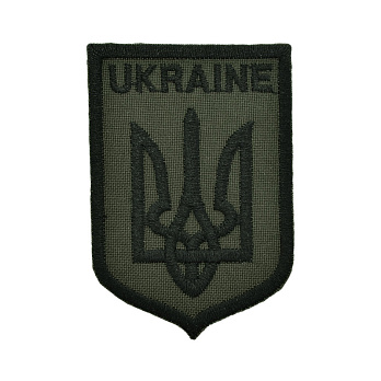 Термоаплікація Шеврон Тризуб, 4,5х6 см, Хакі (APL-053325)