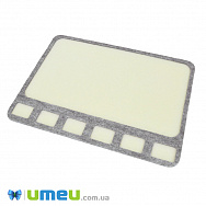 Килимок для бісеру з поділами, 27х20,5 см, Бежево-сірий (INS-045274)