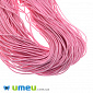 Вощений шнур (коттон), 1,5 мм, Рожевий (LEN-045027)