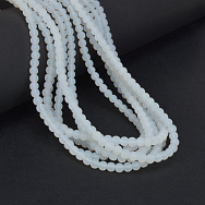 Намистини скляні напівпрозорі, 4,5 мм, Круглі, Білі матові (BUS-057262)