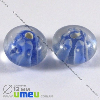 [Архів] Намистина Lampwork, 12х8 мм, Кругла плоска, Синя (BUS-002468)