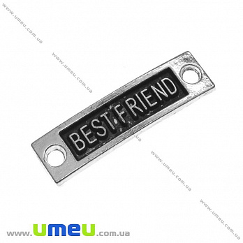[Архів] Конектор-пластина металевий Best Friend, 34х9 мм, Античне срібло (KON-013433)