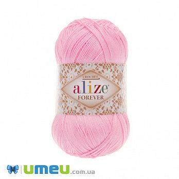 Пряжа Alize Forever 50 г, 300 м, Рожева 185 (YAR-049897)