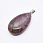 /p54392-podveska-kaplya-natur-kamen-agat-indiyskiy-44x24x12-mm/