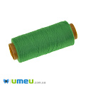 Нить армированная Барва, 28/2, №4033 Салатовая, 200 м (MUL-040054)