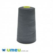 Нитка поліестерова KIWI №40/2 col.344, Сіра, 3600 м (MUL-046443)