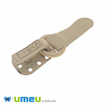Гачок шубний KESKA, Молочний, 55х16 мм (SEW-041148)