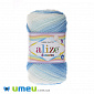 Пряжа Alize Batik Sekerim Bebe 100 г, 320 м, Блакитна 2130 (YAR-048029)
