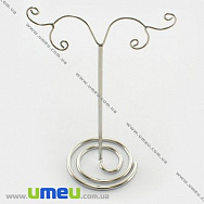 Підставка під сережки металева, 12х8 см, Срібло (UPK-002548)