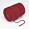 /p62982-shnur-dlya-makrame-hlopkoviy-2-3-mm/