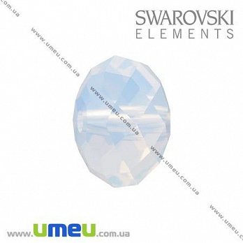 [Архів] Намистина Swarovski 5040 White Opal, 8х6 мм, Рондель (BUS-003271)