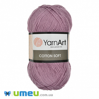 Пряжа YarnArt Cotton Soft 100 г, 600 м, Рожева (чайна троянда) 65 (YAR-038332)