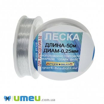 Леска (мононить), 0,25 мм, Серая светлая (LES-045533)