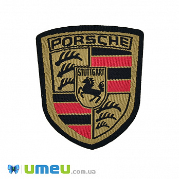 Термоаплікація Porsche, 5,5х5 см, Коричнева (APL-038270)