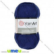 Пряжа YarnArt Cotton Soft 100 г, 600 м, Синя 54 (YAR-025421)