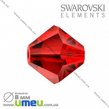 [Архів] Намистина Swarovski 5301 Light Siam, 8х8 мм, Біконус (BUS-003154)