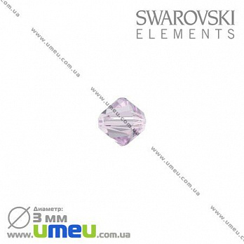 [Архів] Намистина Swarovski 5301 Light Amethyst, 3х3 мм, Біконус (BUS-002278)