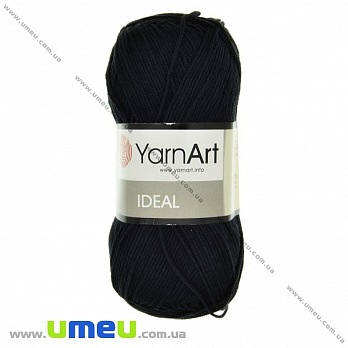 Пряжа YarnArt Ideal 50 г, 170 м, Черная 221 (YAR-025190)