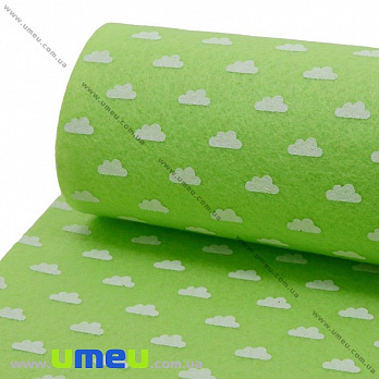Фетр Тучки 1 мм, 20х30 см, Салатовый (FLT-030431)