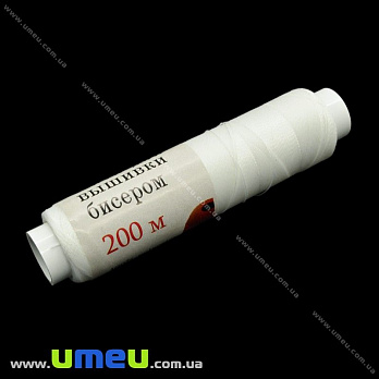 Нитка для бісеру Ariadna TYTAN 100, Біла, 200 м (MUL-010580)