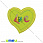 /p22261-termoapplikaciya-serdechko-5x5-sm-limonnaya/