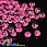 /p40591-busini-cheshskoe-steklo-preciosa-drops-2-0-08777-rozovie/