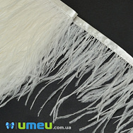 Пір'я страуса на стрічці, 10-15 см, Білі (PER-038906)