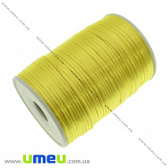 Атласний нейлоновий шнур, 2 мм, Жовтий (LEN-010297)