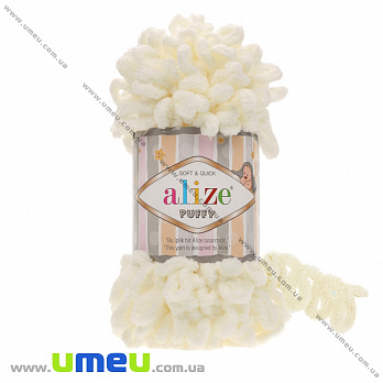 Пряжа Alize Puffy 100 г, 9,2 м, Кремова 62 (YAR-036452)
