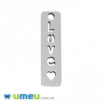 Підвіска з нержавіючої сталі LOVE, 20х5 мм, Темне срібло (STL-049181)