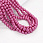 /p52097-busini-steklyannie-zhemchug-8-mm-rozovie-kruglie/