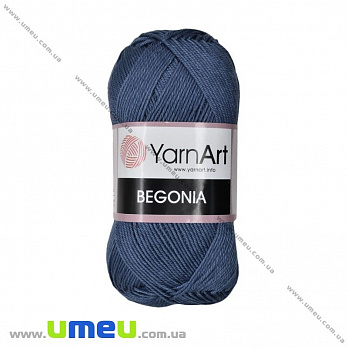 Пряжа YarnArt Begonia 50 г, 169 м, Синя 0154 (YAR-023022)