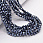 /p60918-busini-kruglie-granenie-6-mm/