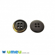 Гудзик пластиковий Круглий Fashion Classic, 15 мм, Чорно-коричневий (PUG-046489)