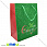 /p23395-podarochniy-paket-glitterniy-23x18x10-sm-zeleniy/
