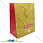 /p23394-podarochniy-paket-glitterniy-23x18x10-sm-zolotistiy/