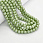 /p52069-busini-steklyannie-zhemchug-8-mm-salatovie-kruglie/