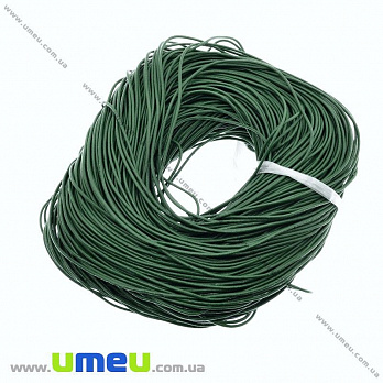 Кожаный шнур, 1,5 мм, Зеленый темный (LEN-029766)